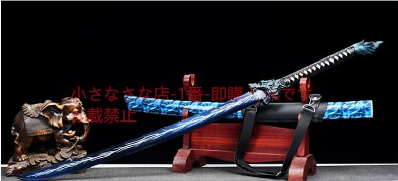 霹靂狼  古兵器 武具 刀装具 日本刀 模造刀 居合刀
