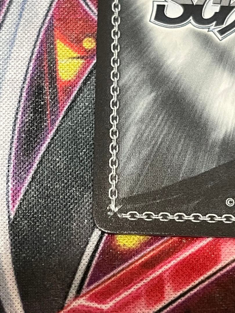 ヴァイス マケイン そういうとこだよ RRR+