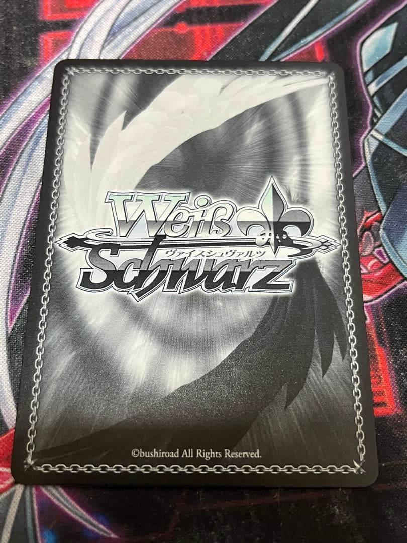 ヴァイス マケイン そういうとこだよ RRR+