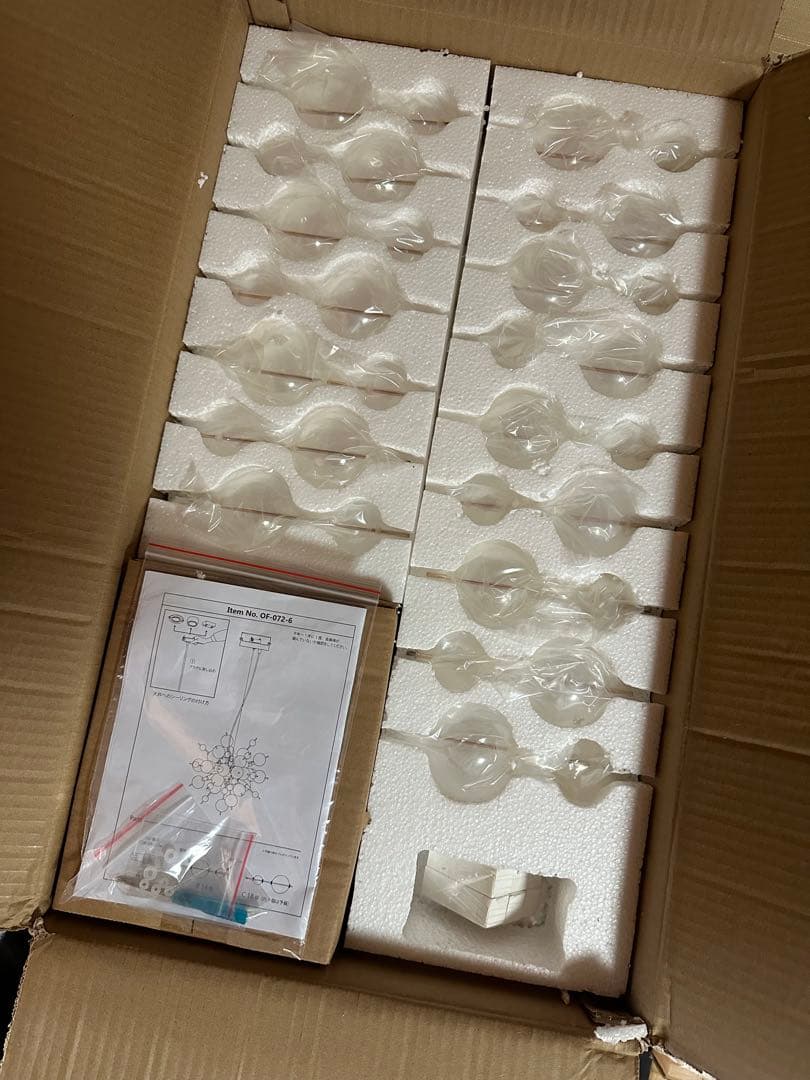 6灯シャンデリア　バブルライト　ペンダントライト　おしゃれ　ゴールド　ミニ