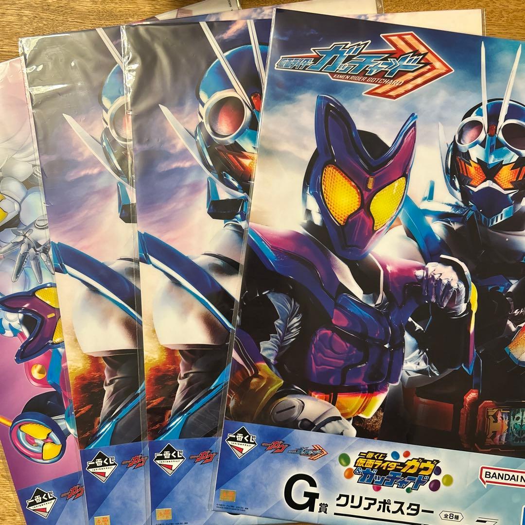 【新品未開封】一番くじ　仮面ライダー　ガッチャード　スチームホッパー　フィギュア