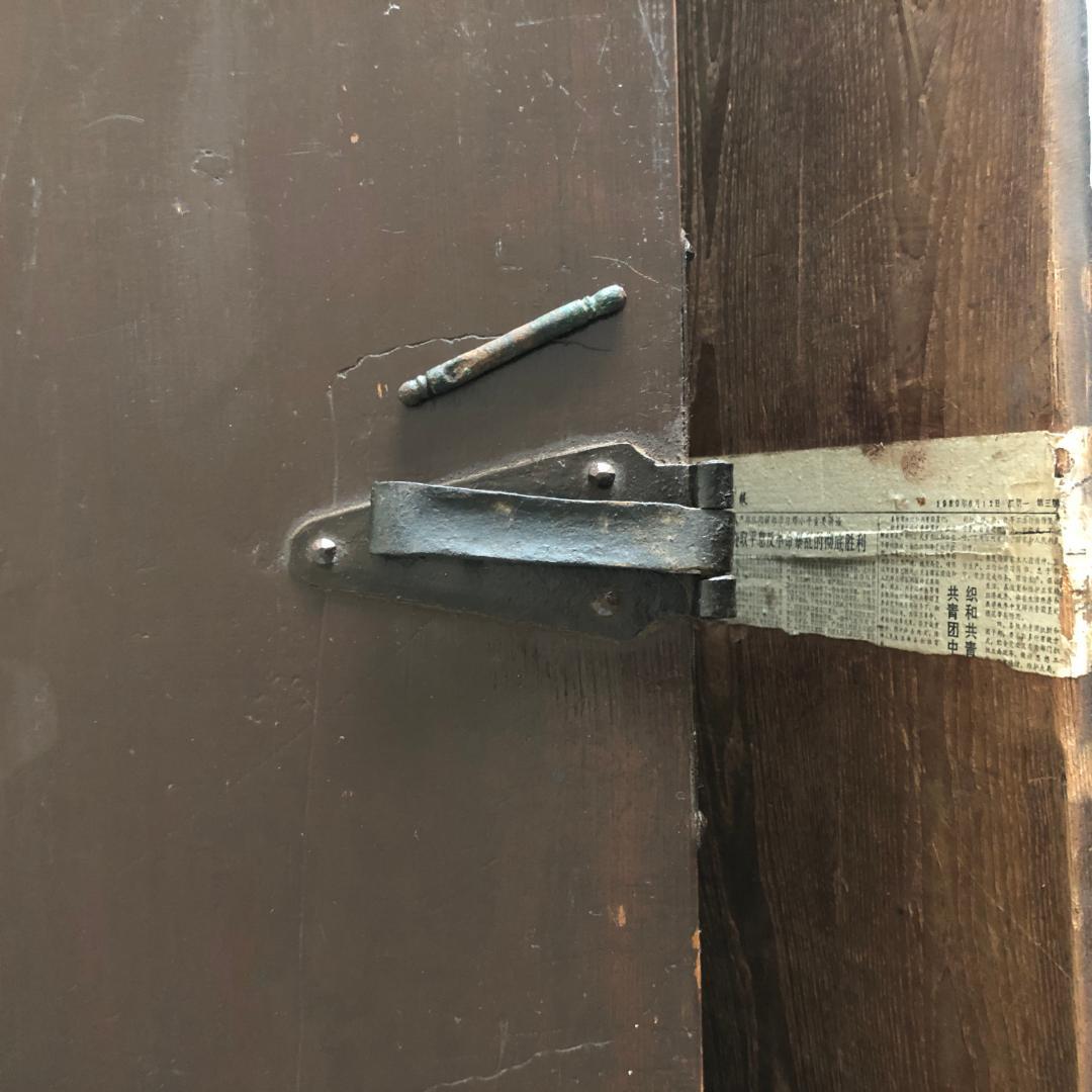 李朝家具 半閉櫃（バンダジ）