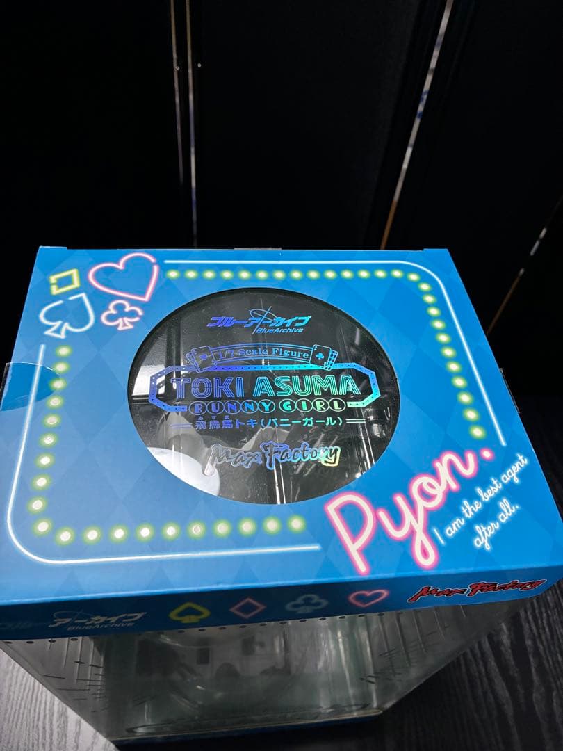 ブルーアーカイブ　トキ(バニーガール)