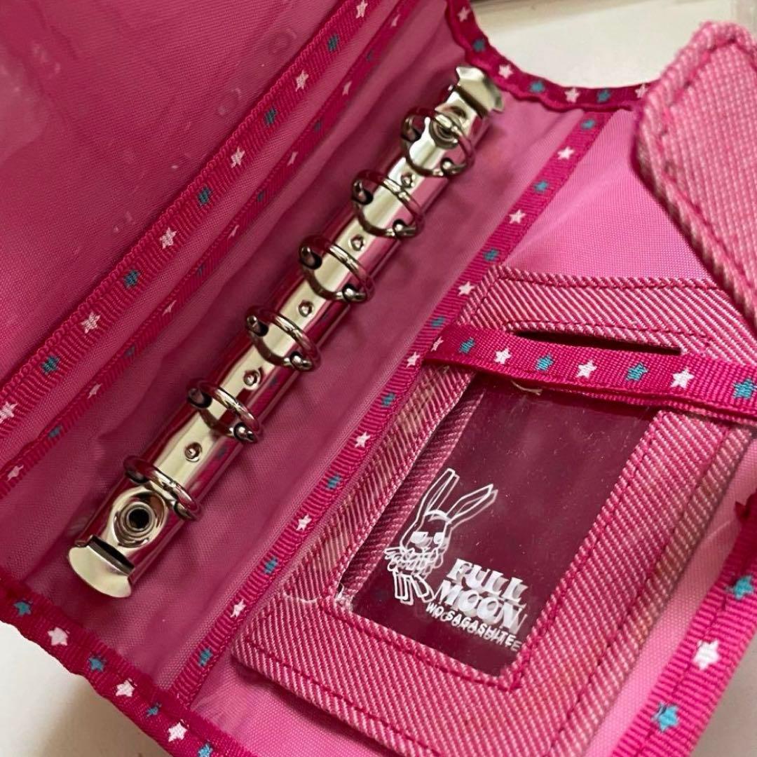 目黒帝国 満月をさがして りぼん 神風怪盗 手帳 グッズ 種村有菜