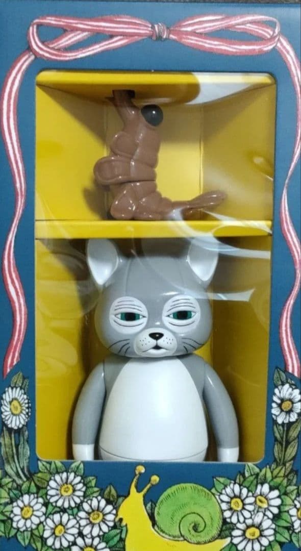 ニャンコのロンパース ボーダー ピンク PK