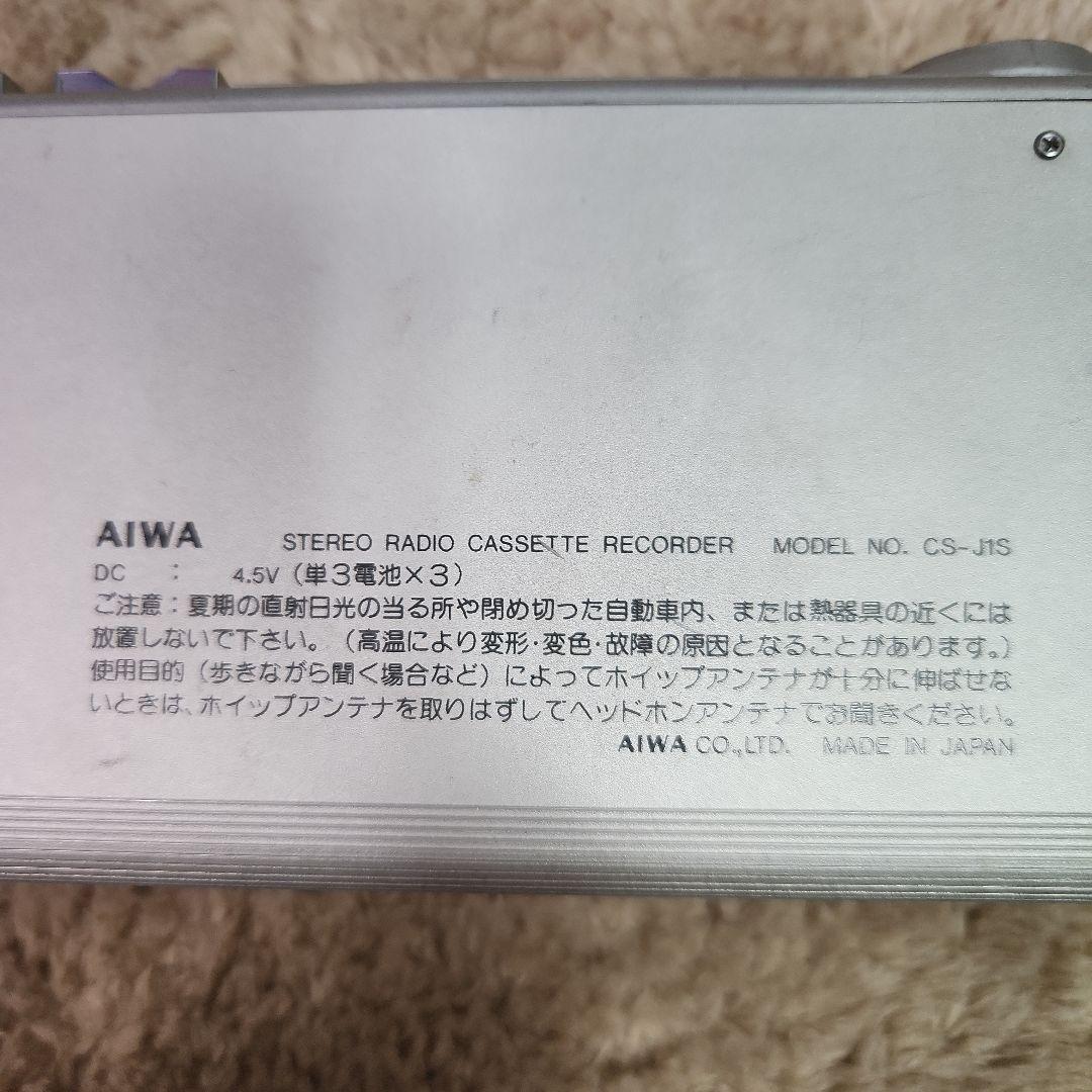 AIWA CS-J1 ポータブルカセットプレーヤー