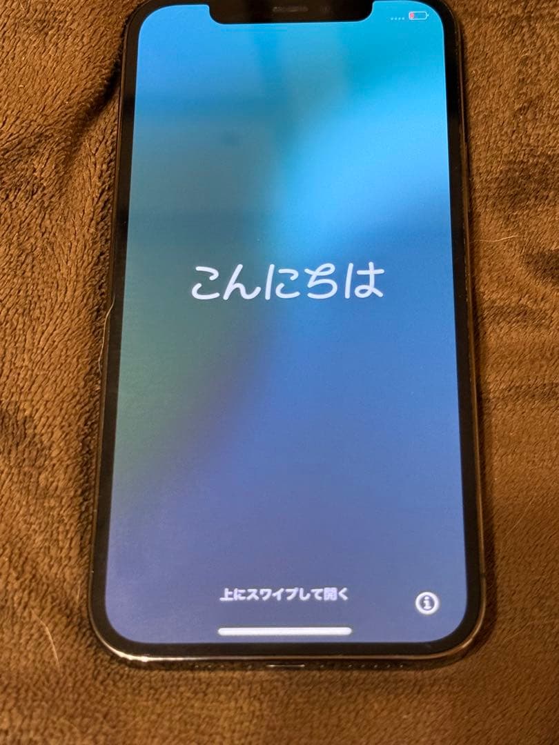 【美品】Apple iPhone 12Pro グラファイト