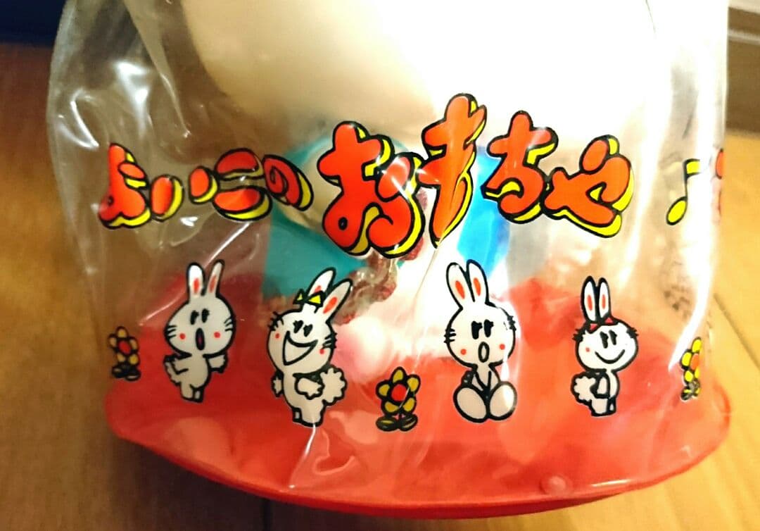 レア 1970年代 バニー&マッティ ソフビ 人形 ドール サンリオ ぬいぐるみ