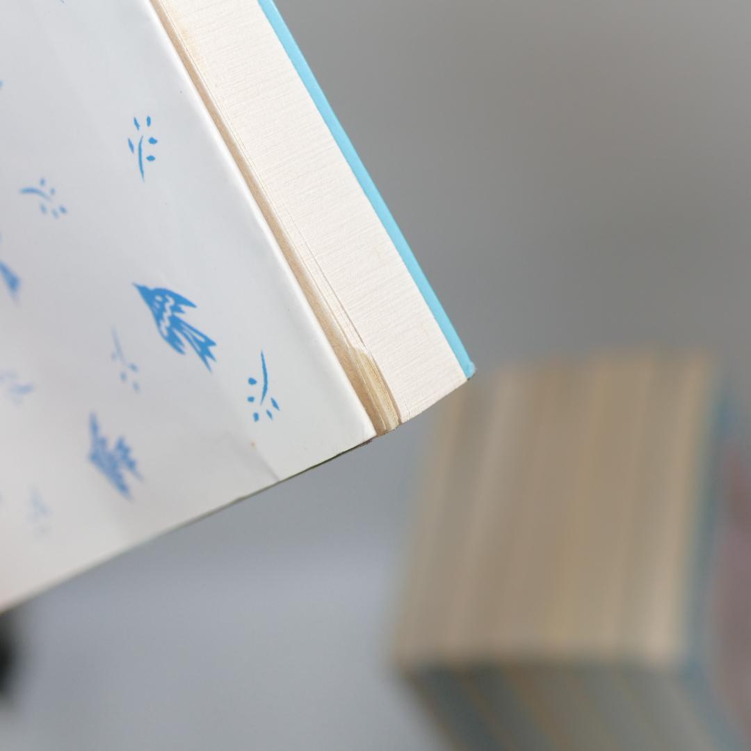 アラビアンナイト 青い鳥文庫版 全7巻セット