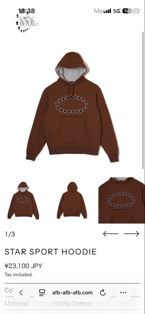 AFB afb 新作パーカー Ｍサイズ