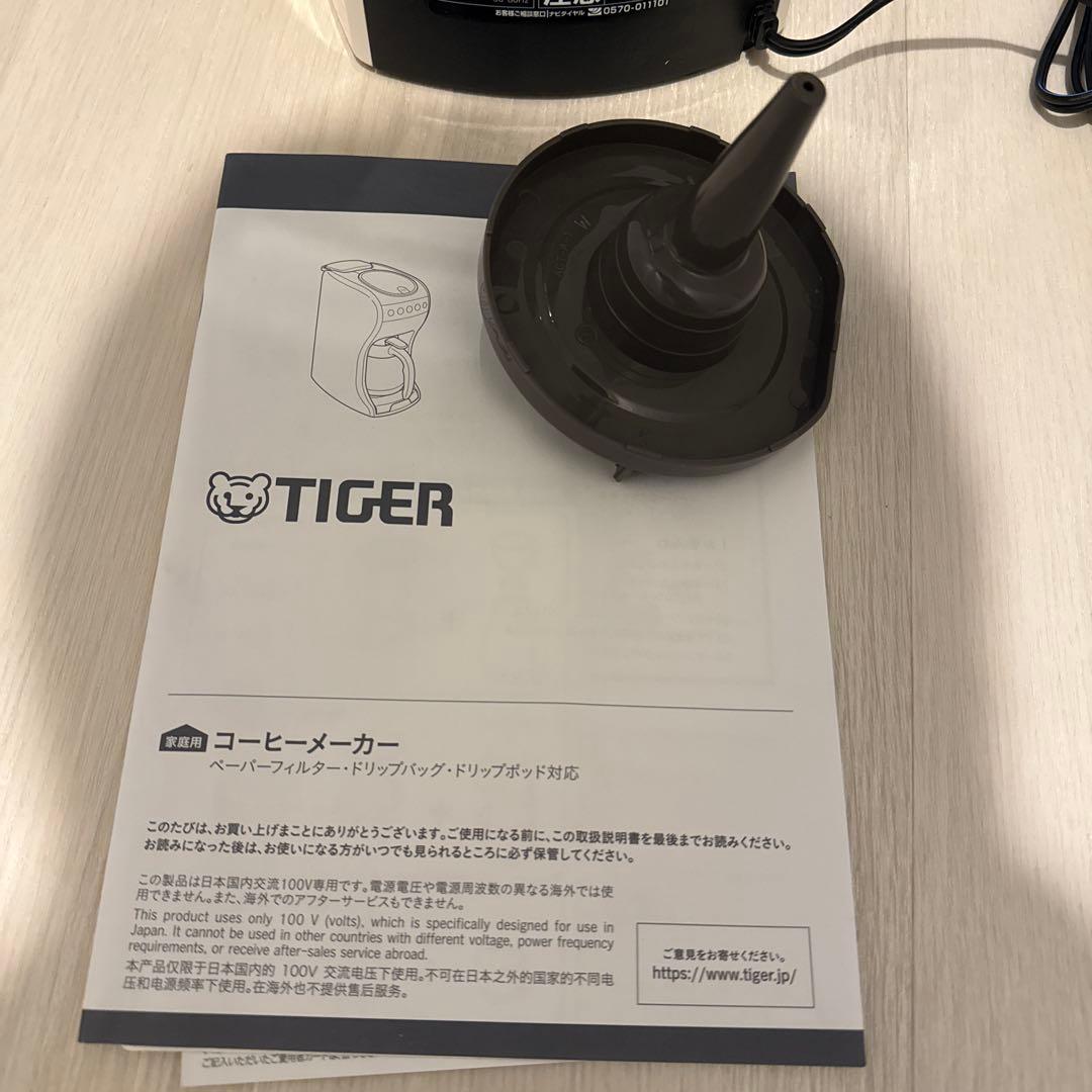 ゴ*ル様 TIGER コーヒーメーカー ACT-E040 クリームホワイト 3W