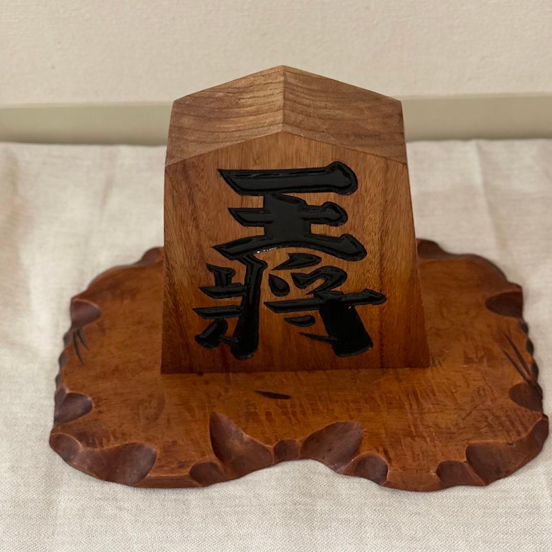 王将　駒　置物　台座付き　飾り駒