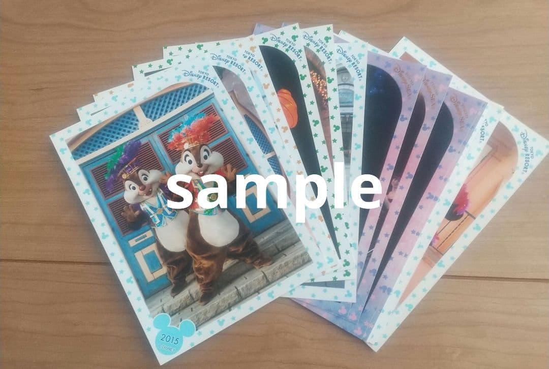 絶盤☆とんがり帽子のメモル パズル 平成 レトロ 当時 人気 & キャラグッズ