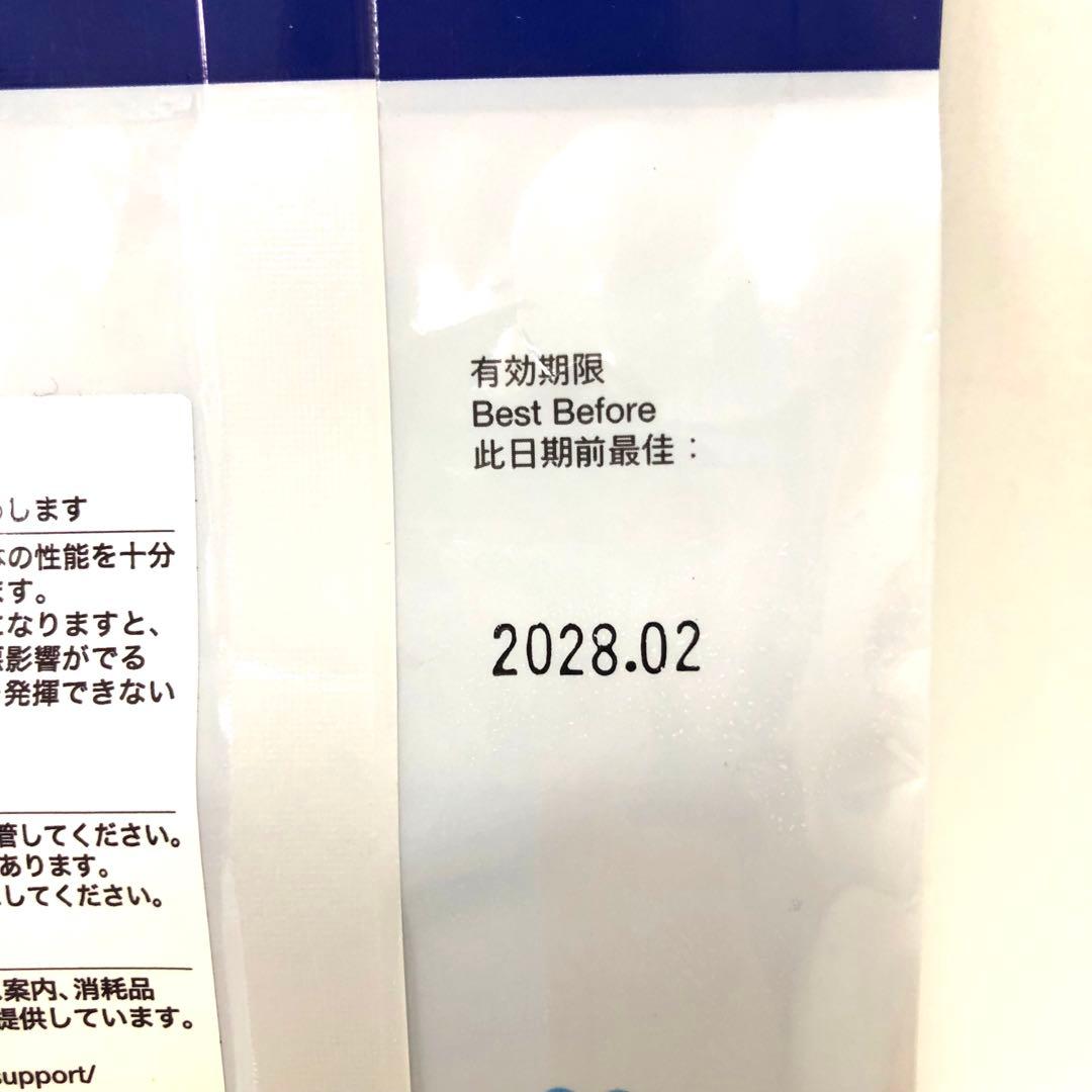 brother ブラザー　純正インク 417XL 3点まとめて