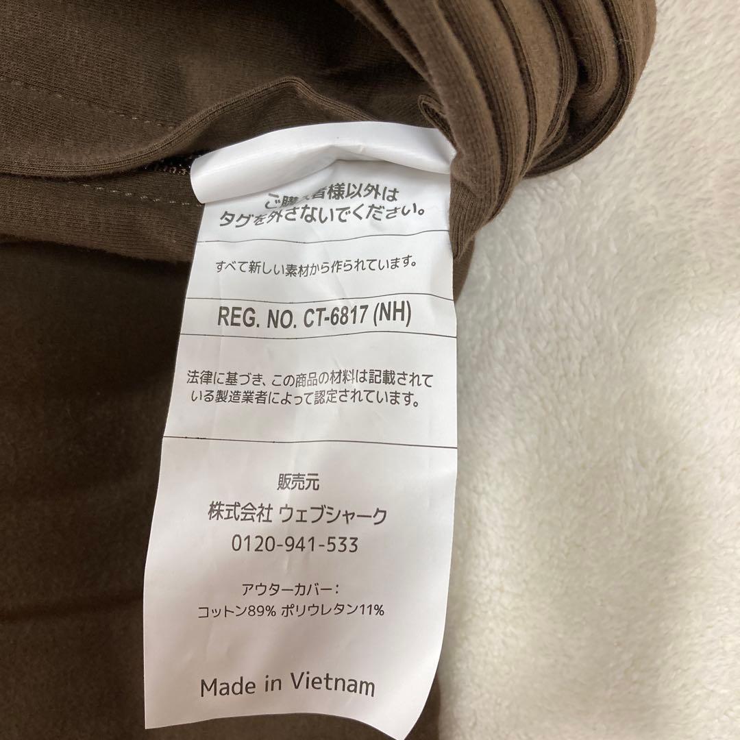 ★新品未使用★ヨギボーマックスカバー　チョコレートブラウン　yogibo