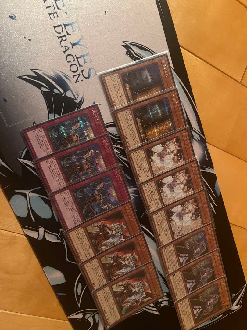 遊戯王　閃刀姫　高レアリティ　デッキ