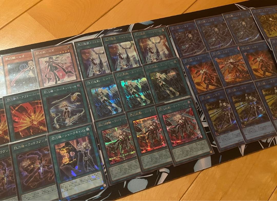遊戯王　閃刀姫　高レアリティ　デッキ
