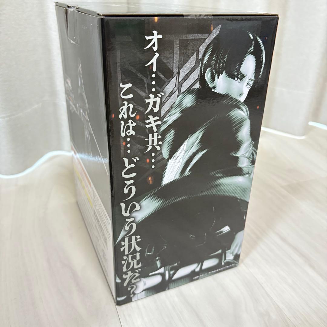 進撃の巨人 一番くじ 獣の巨人は俺が仕留める ラストワン賞 A賞B賞 フィギュア