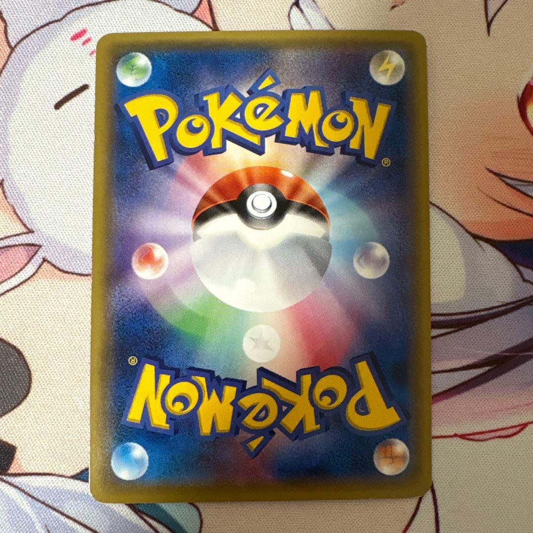 ブラッキーGX SR SM1M コレクションムーン 063/060