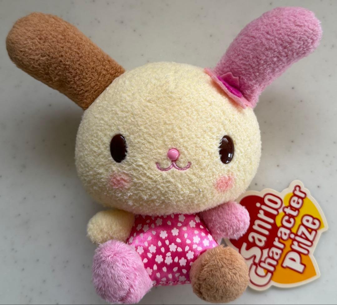 【希少】 ウサハナ 平成 レトロサンリオ ぬいぐるみ キャラクター