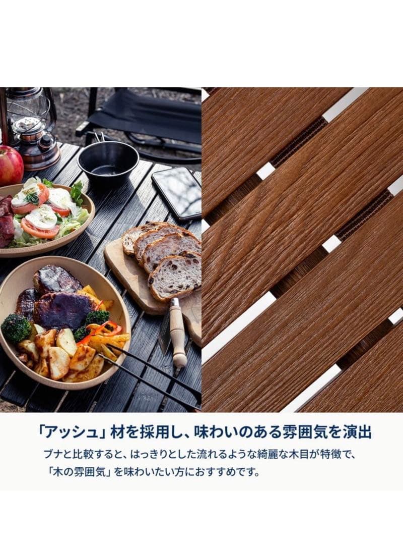 Hilander(ハイランダー) ウッドロールトップテーブルLIGHT120