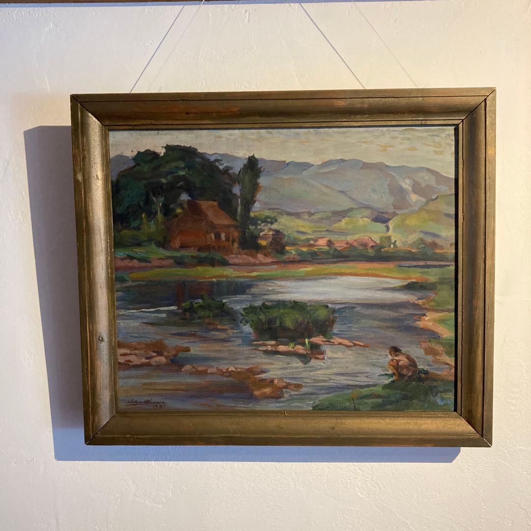 題:水郷日田にて 作者:庄野宗乃助(宇治山鉄平の師) 45￼x35cm 昭6年作