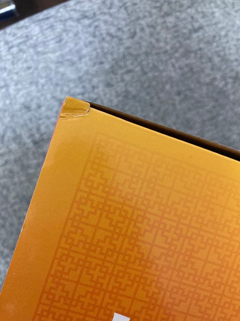 ドラゴンボールZ ギガンティックシリーズ 超サイヤ人　孫悟空