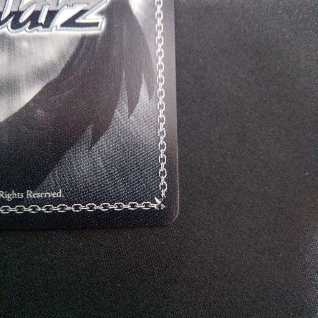 世界一可愛い私 藤田ことね　SP　サイン