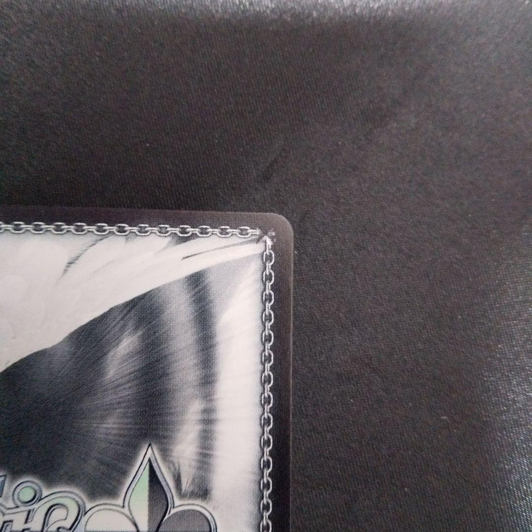 世界一可愛い私 藤田ことね　SP　サイン