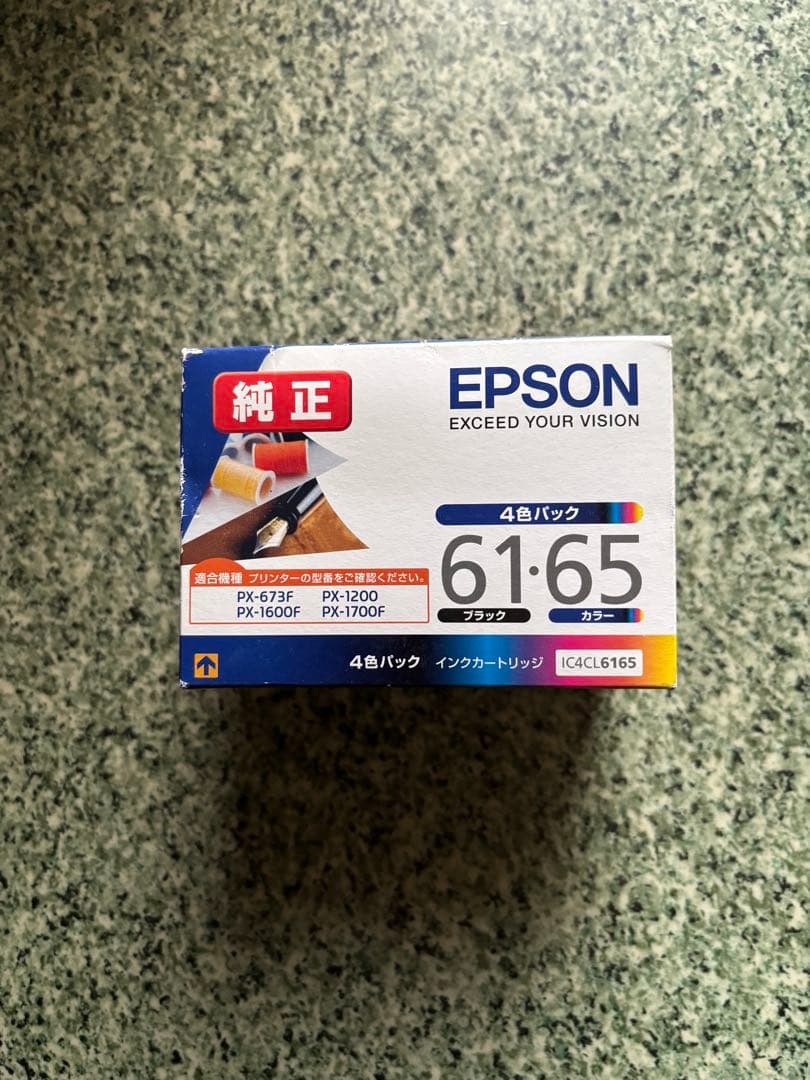 SEROW。EPSON 純正　IC4CL6165 5セット