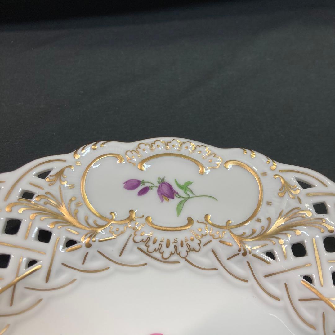 Meissen オールド マイセン 飾り皿 透かし プレート 金彩 花柄 網目