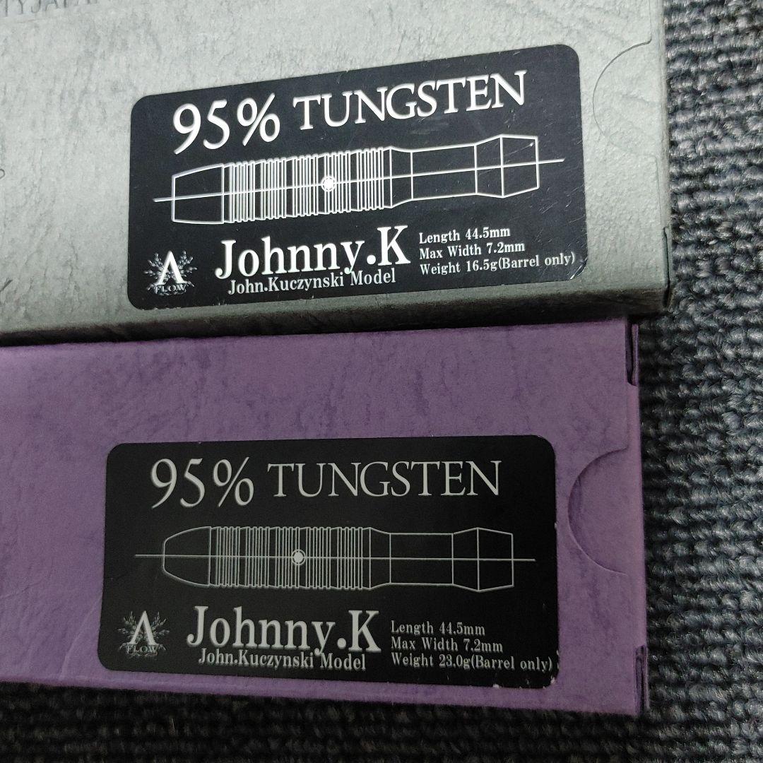 廃盤レア　Jhonny.K ソフト　ハード　ダーツセット