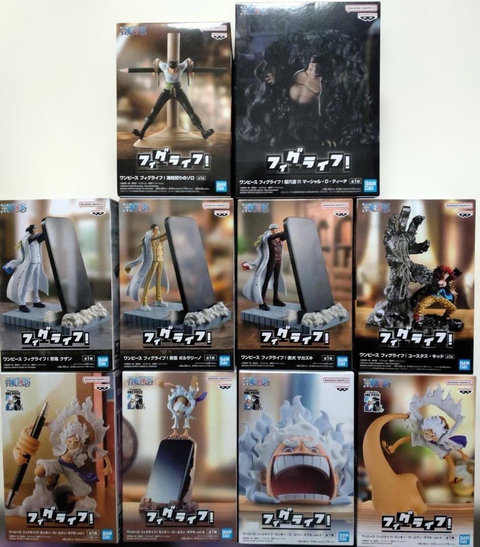 ■ ワンピース プライズフィギュア