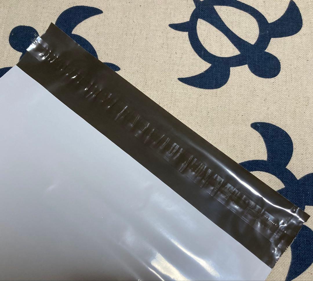 【翌日発送】宅配用ビニール袋A4サイズがすっぽり入る480枚 & 大きめ320枚