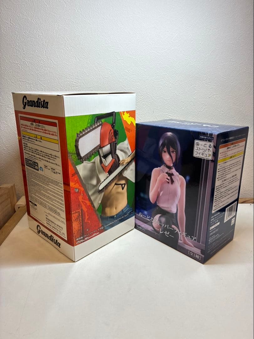 チェンソーマン　レゼ篇　フィギュア　ぬーどるストッパー　グランディスタ