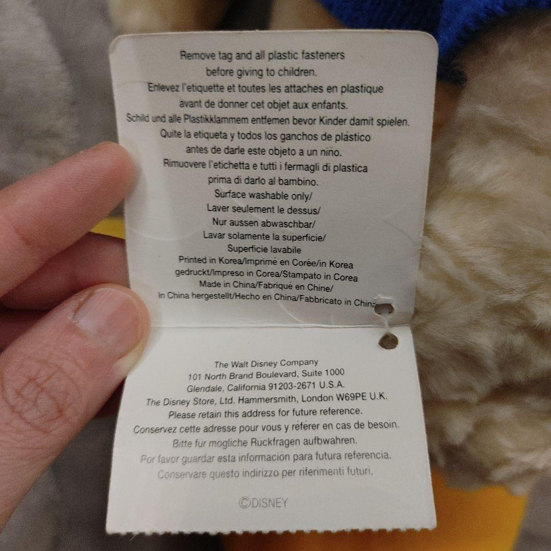 ‼️希少‼️日本未発売♥️ドナルドダック♥️ぬいぐるみ♥️約45cm♥️