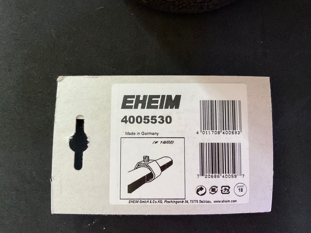 エーハイム　プロフェッショナル4+ 2273 60Hz仕様