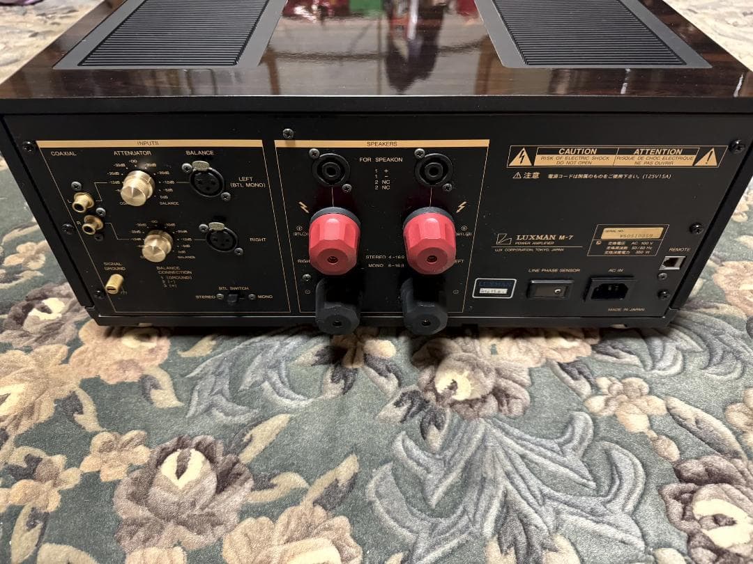 Luxman ラックスマン M-7 (improved model)