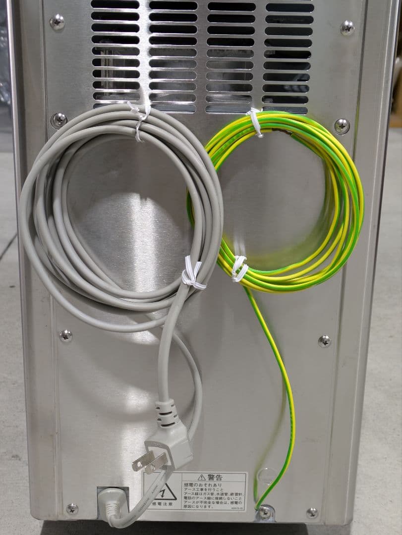 【綺麗　即使用可能】Hoshizaki ビールサーバー DBF-25WD