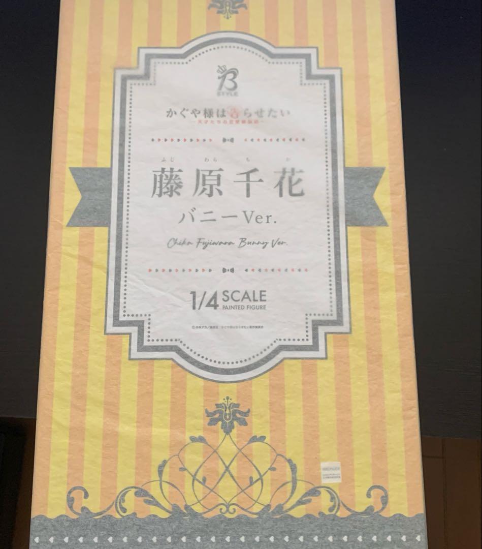【新品】かぐや様は告らせたい　藤原千花 バニーVer. 1/4フィギア