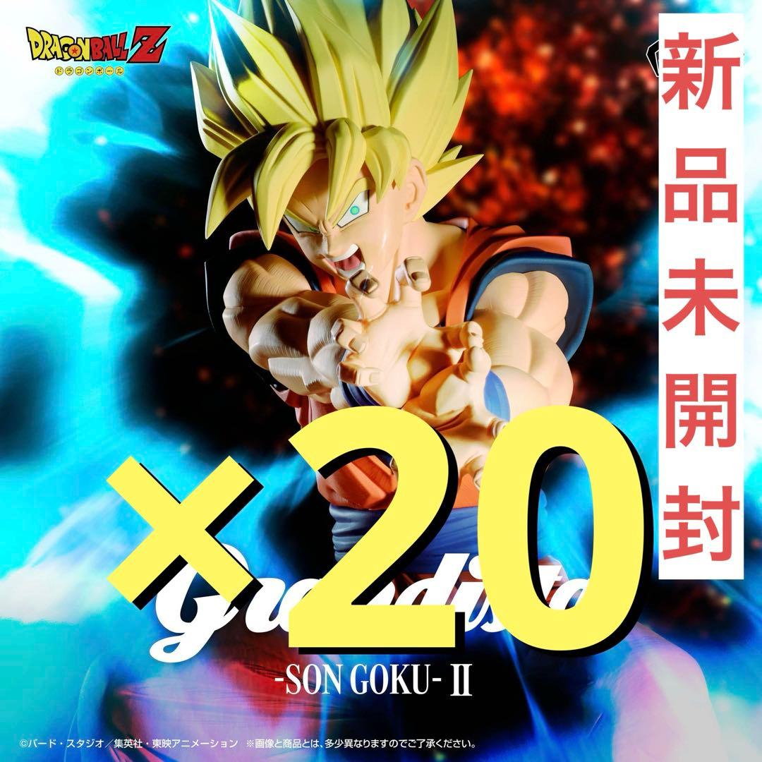 ドラゴンボールZ Grandista-SON GOKU-Ⅱ フィギュア20点