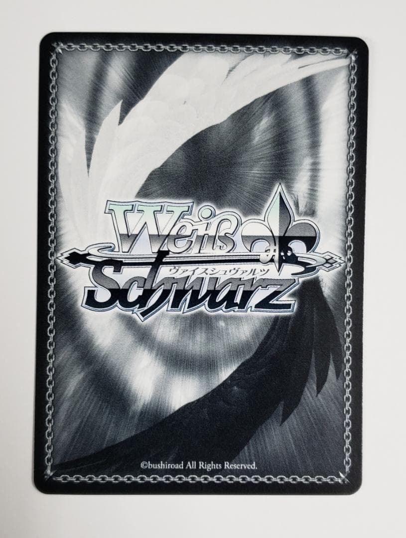 WS 次なる未知への探究 ハルヒ SP サイン