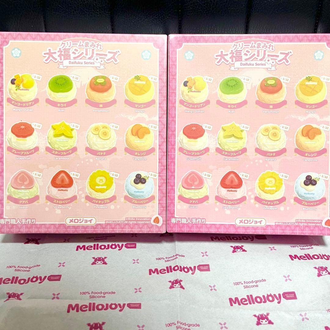 いちごキウイ含む★Mellojoy スクイーズ 未開封 大福シリーズ 2個セット