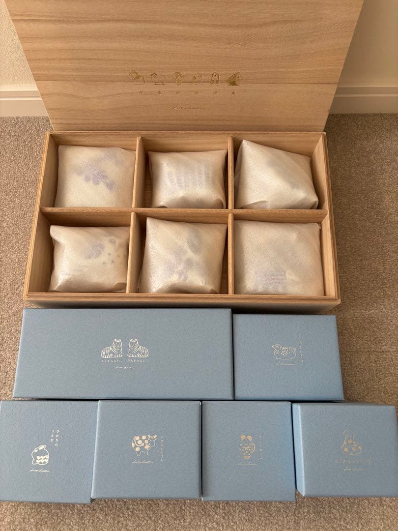 リサ・ラーソン 波佐見焼 干支12種