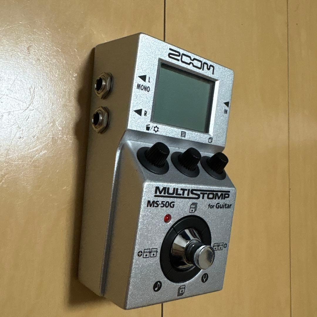 ギター MULTISTOMP MS-50G