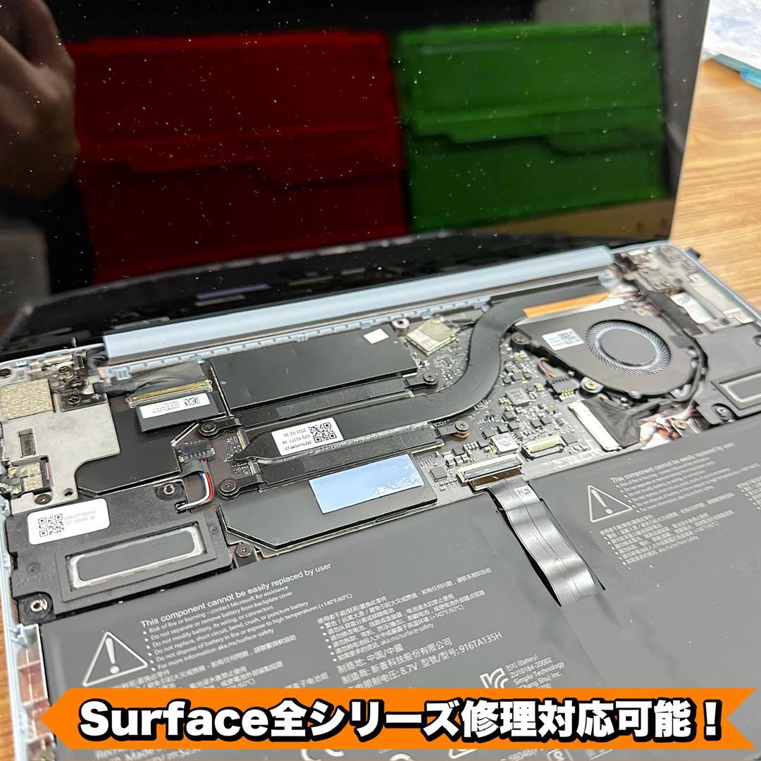 【極美SA】Surface Go P-4425Y 4GB/64GB