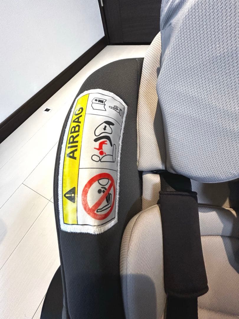 新春値下げ★アップリカ★エアキャリーAB & トラベルシステムベース