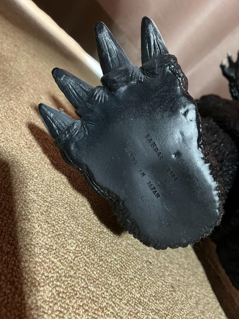 ゴジラ 愛蔵版 超大級 スーパービッグスケール バンダイ GODZILLA