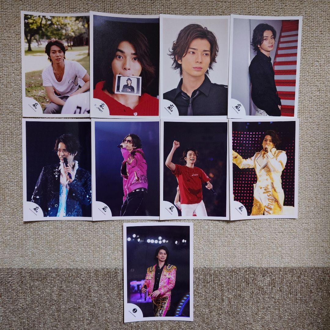 裕*ん様 【当時物】松本潤 公式写真 89枚セット まとめ売り 嵐ロゴ