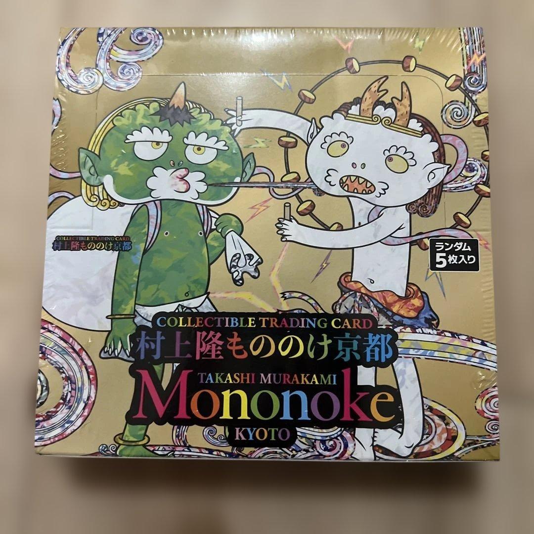 村上隆　もののけ京都　TAKASHI MURAKAMI Mononoke